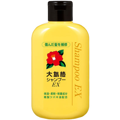 Oshima Tsubaki EX shampoo - Omiyage From JAPAN