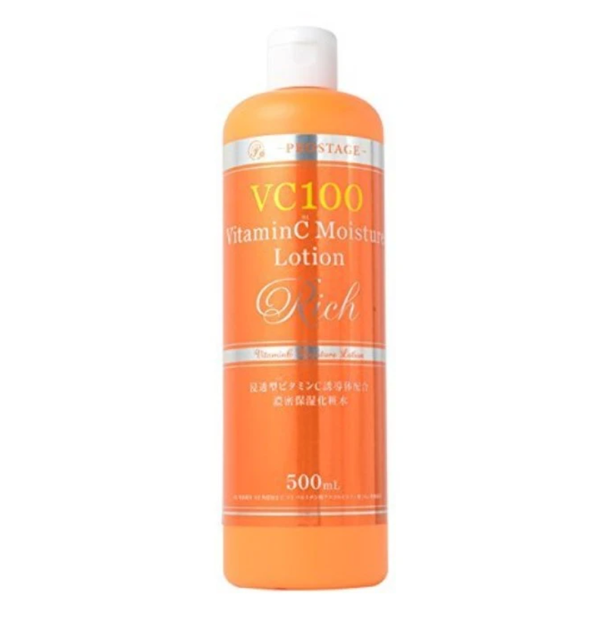 Prostage VC100 Vitamin C Moisture Lotion Rich