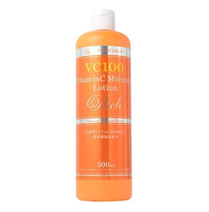 Prostage VC100 Vitamin C Moisture Lotion Rich - Omiyage From JAPAN