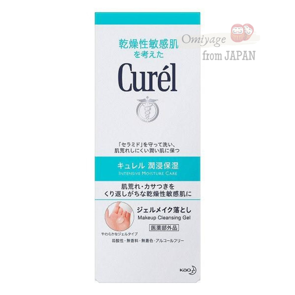 Curel Medicated Cleansing Gel