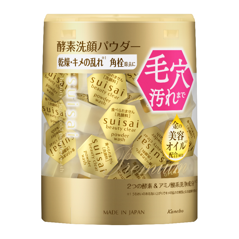 Kanebo Suisai Beauty Clear Gold Sunflower Powder Wash – Omiyage From JAPAN