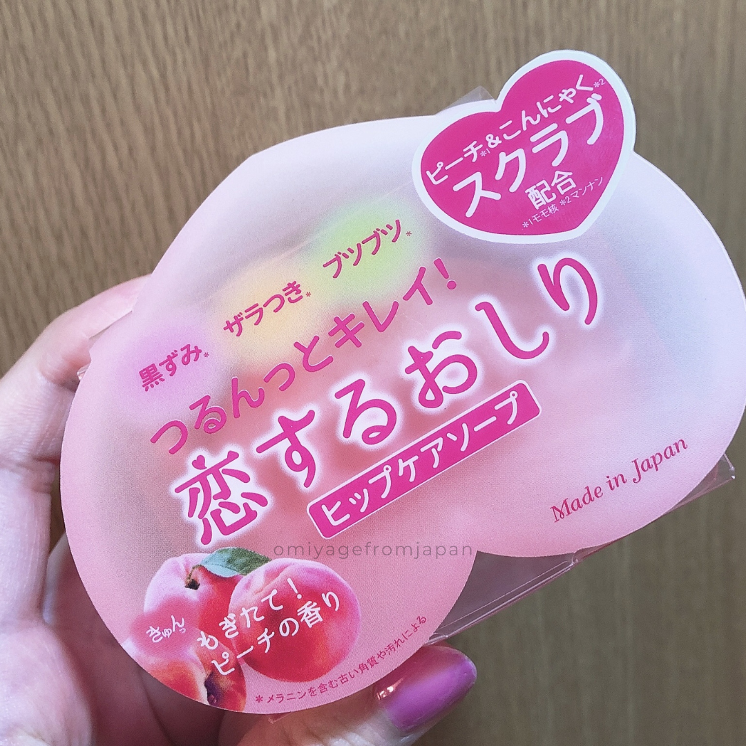Pelican Hip Care, Butt in Love Soap  Omiyage From Japan – Omiyage From  JAPAN