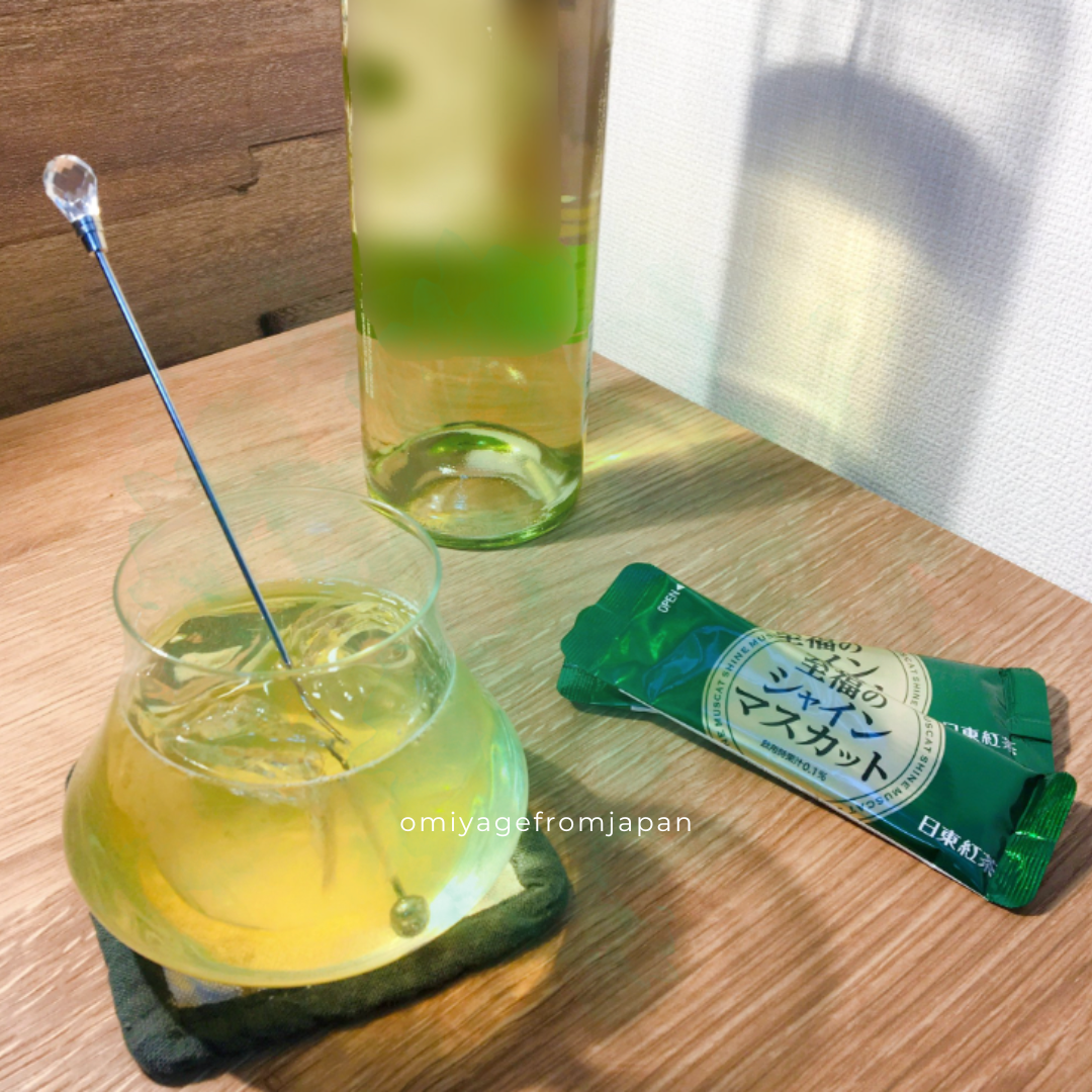 Nittoh Blissful Shine Muscat Tea 10 Sticks | Authentic Japanese Tea