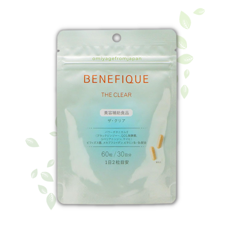 Shiseido Benefique The Clear -  Whitening Supplement (60 Tablets) 　Omiyage From Japan