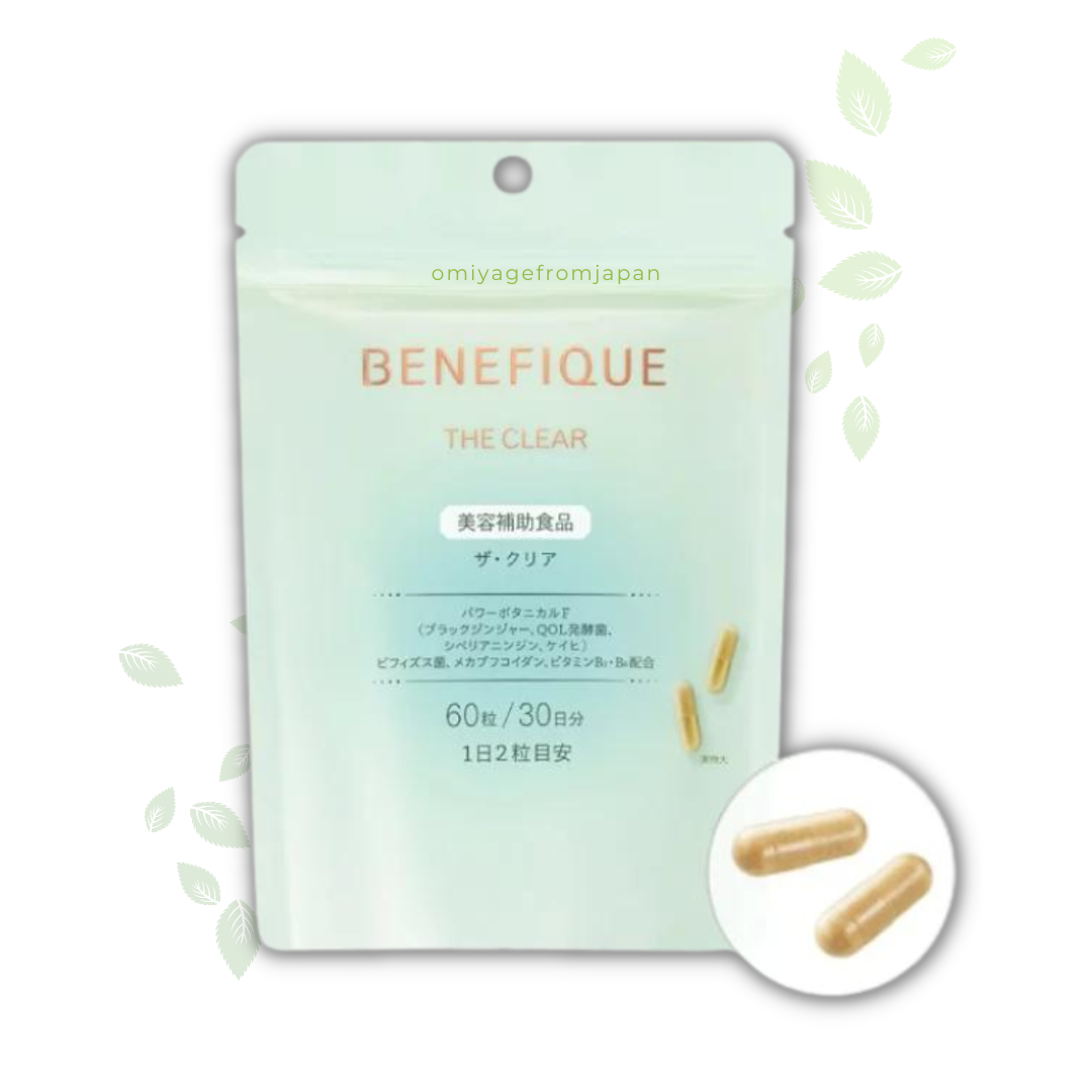 Shiseido Benefique The Clear -  Whitening Supplement (60 Tablets) 
