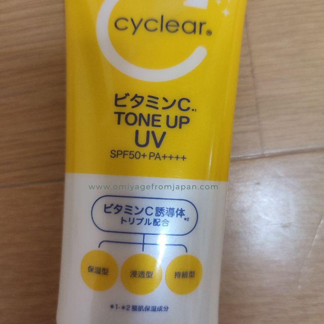 Cyclear Vitamin C Tone Up UV SPF 50+ PA+++++ Japanese Skin Care Omiyage Japan