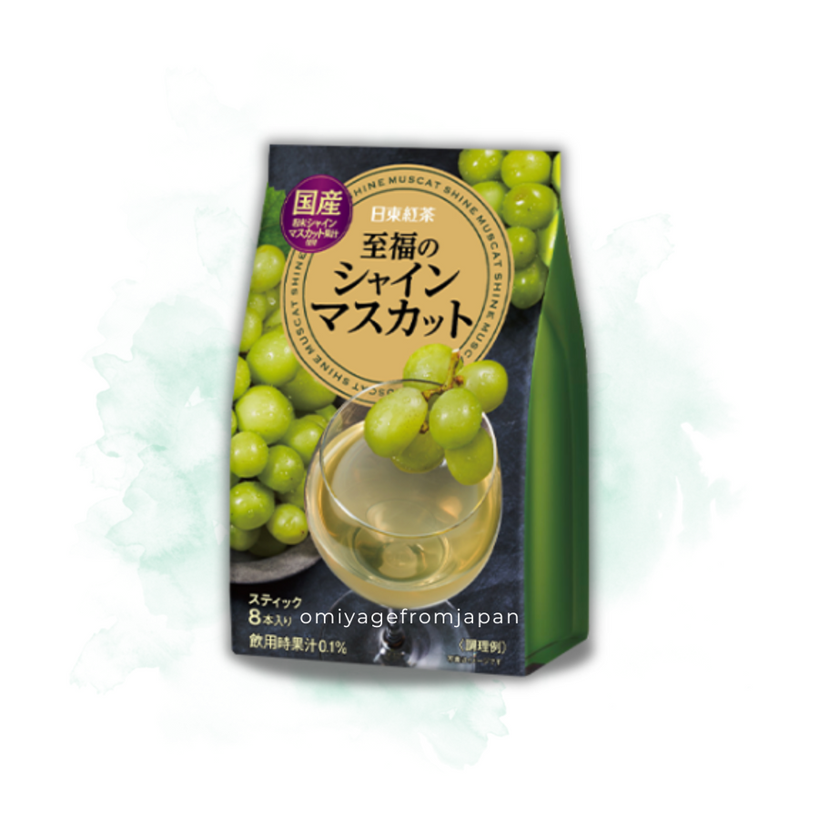 Nittoh Blissful Shine Muscat Tea 10 Sticks | Authentic Japanese Tea