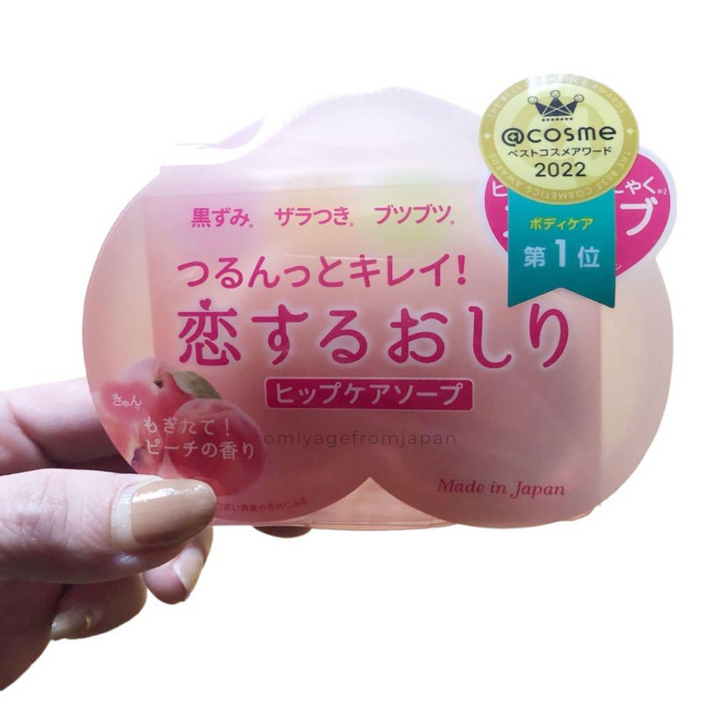 Pelican Hip Care Soap | Brzoskwiniowe mydło peelingujące do pielęgnacji pośladków 80g