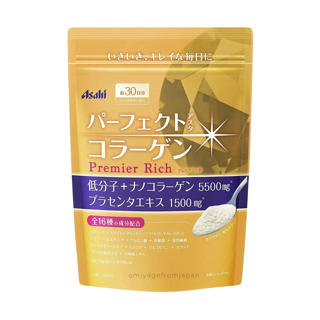 Premium Low Molecular Japanese Collagen Powder for Skin Rejuvenation