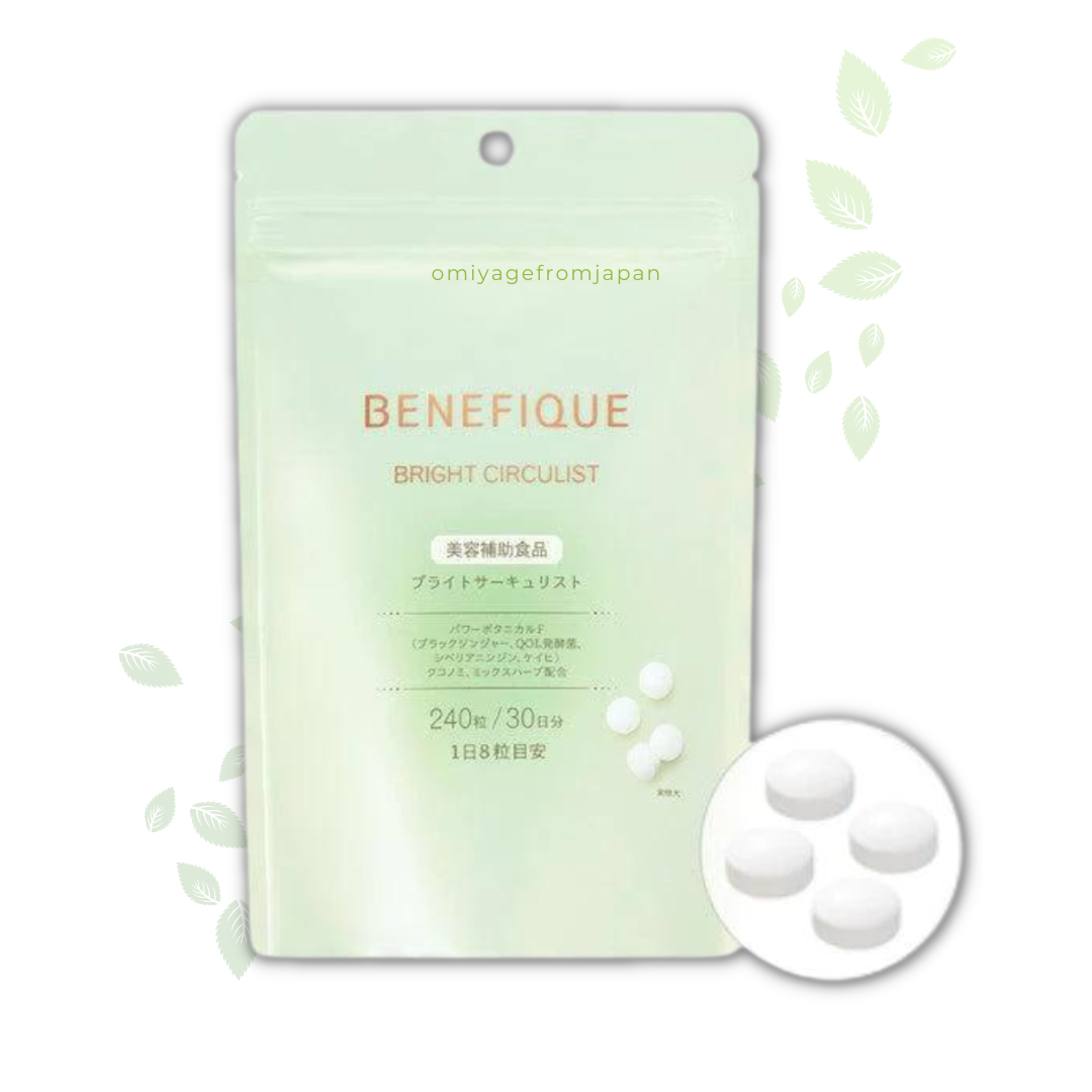 Bright Circulist Beauty Supplement by Shiseido Benefique 240 Tablets Omiyage Japan