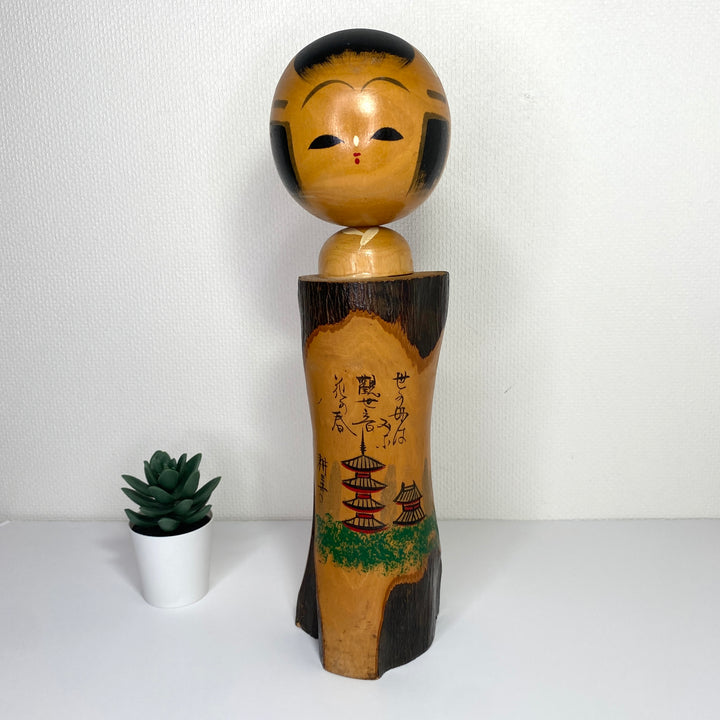 Large Handpainted Kokeshi Doll | 35cm