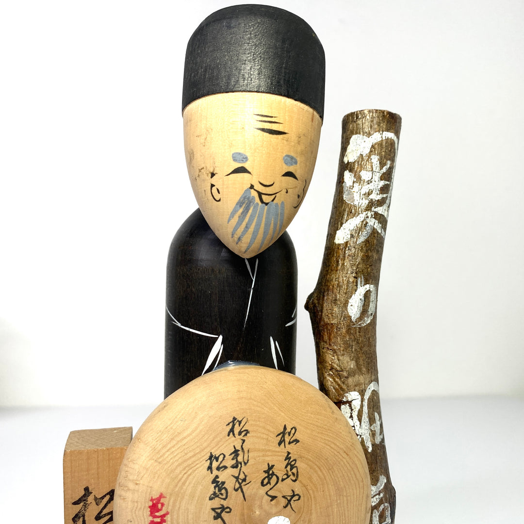 Vintage Kokeshi Dolls Pair | Depicting Matsuo Basho, the Renowned Haiku Poet