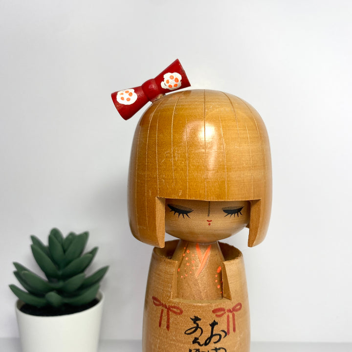Vintage Creative Kokeshi by Miyagawa Kunio | 18 cm