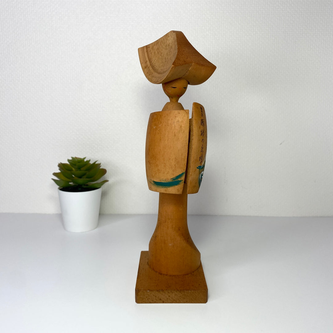 Vintage Sado Okesa Kokeshi Wooden Doll