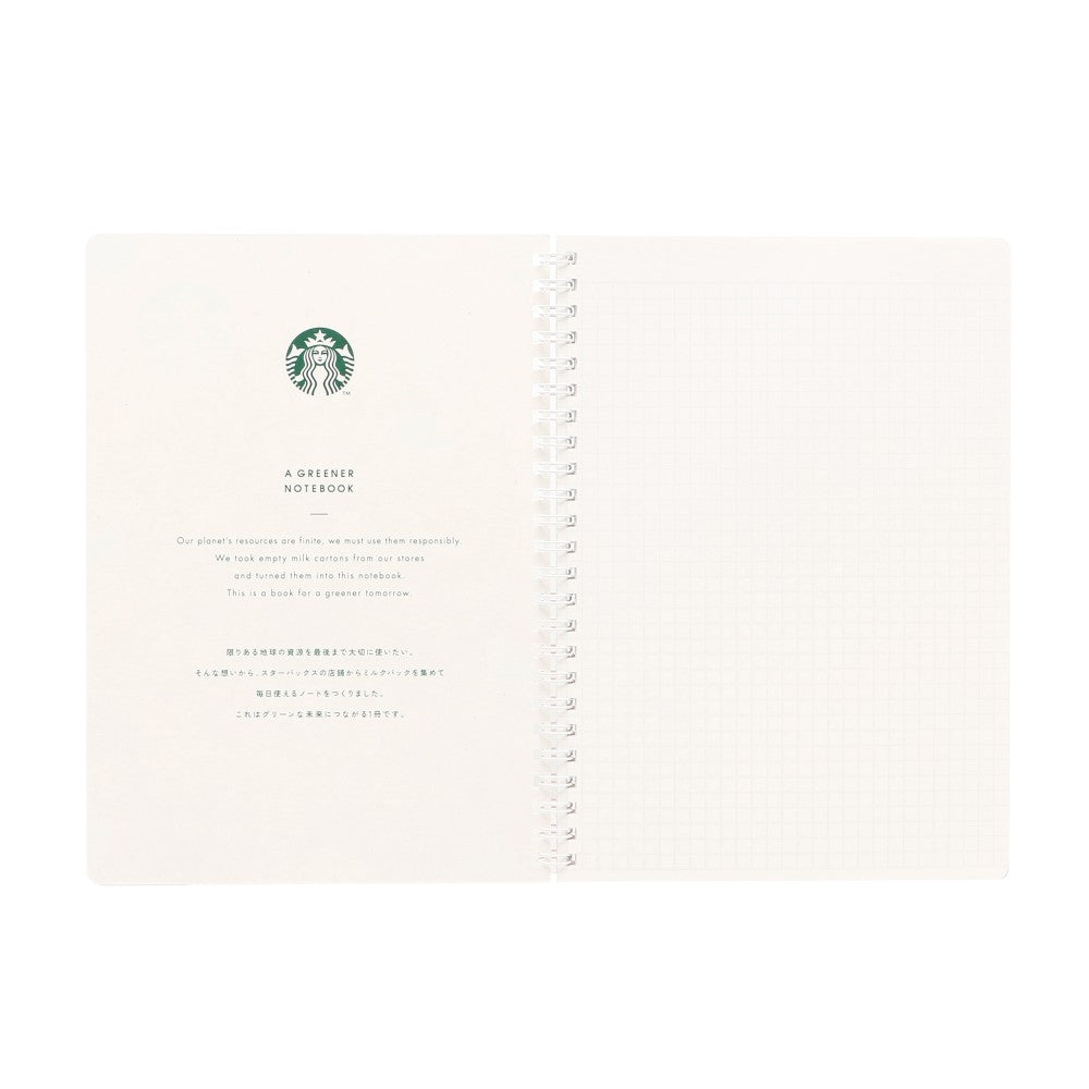 Starbucks Sakura 2024: Campus Ring Notebook Baby Pink