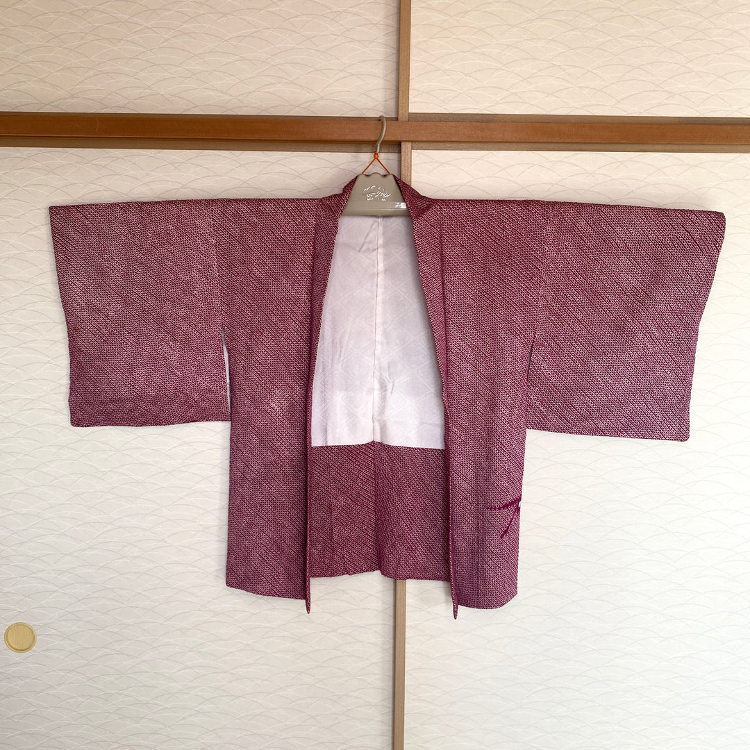 Vintage Shibori Haori Jacket | Beetroot Ume Blossoms