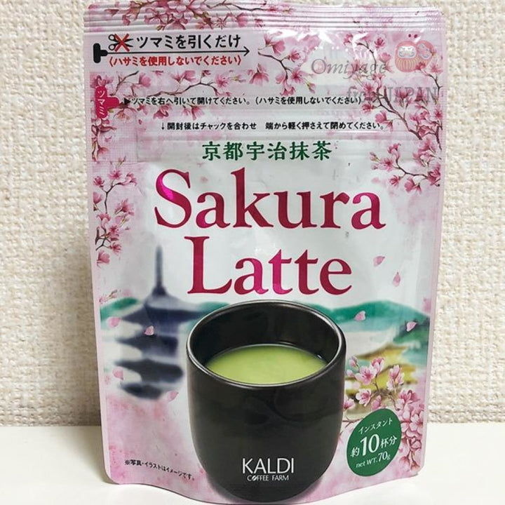 Kaldi Kyoto Uji Matcha Green Tea Sakura Latte | Omiyage Japan
