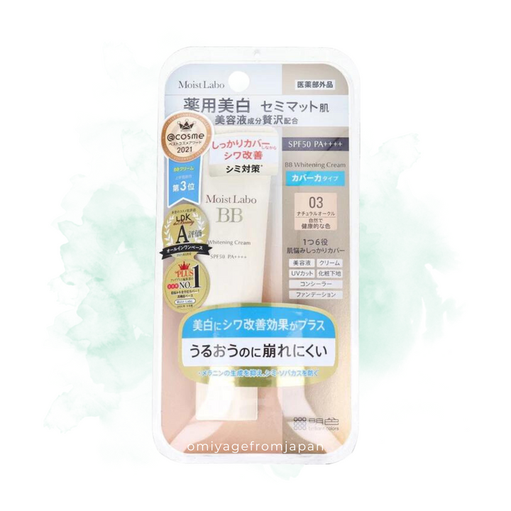 Meishoku Moist Labo BB Essence Cream 03 Natural Ochre SPF50/ PA ++++