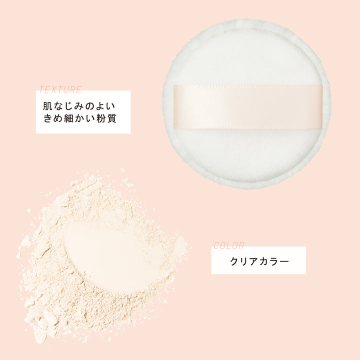ettusais Face Edition Powder 7g - Omiyage From JAPAN