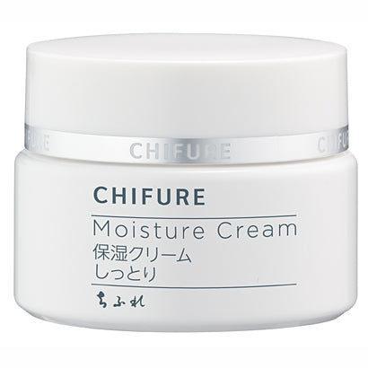 Chifure Washable Cold Cream - Japanese Beauty Online Store Kokoro Tokyo Look Book