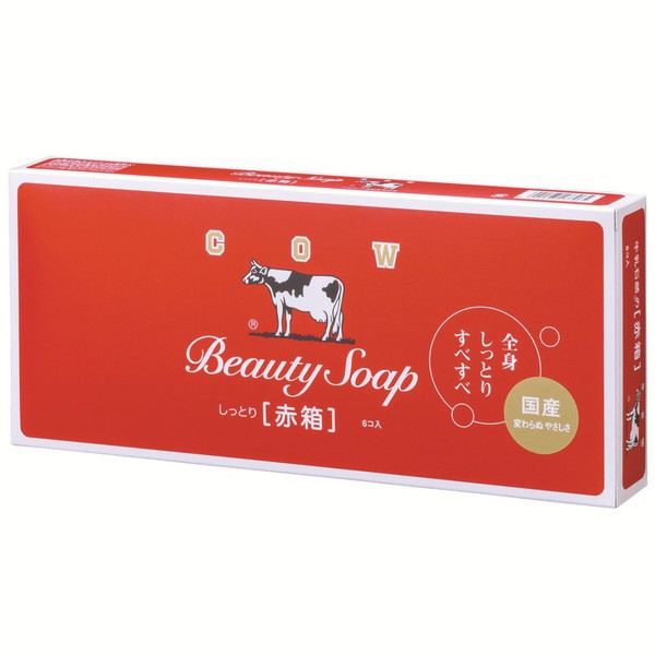 Cow Brand Beauty Soap Red Box (mleczne mydełko) - Omiyage From JAPAN