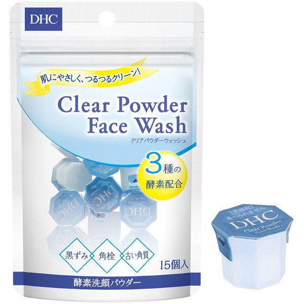 DHC Beauty Powder Face Wash - 15 capsules