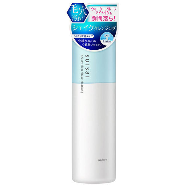 Kanebo Suisai Beauty Clear Shake Cleansing