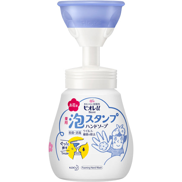 cat, neko soap, mydło, łapka, soap cat, flower stamp soap, tiktok famous soap, japan animal  paw soap sugoimart japonia biore 