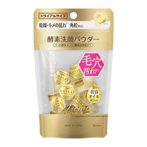 SUISAI BEAUTY CLEAR GOLD POWDER WASH｜Kanebo Cosmetics Inc.