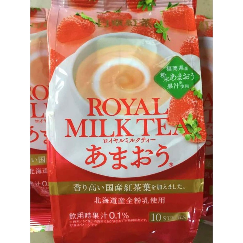 Nitto Black Tea Royal Milk Tea Amaou - Japanese Green Tea Shop Fujifukuro omiyage