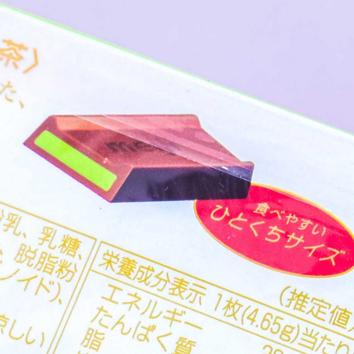 Meiji Matcha Chocolate