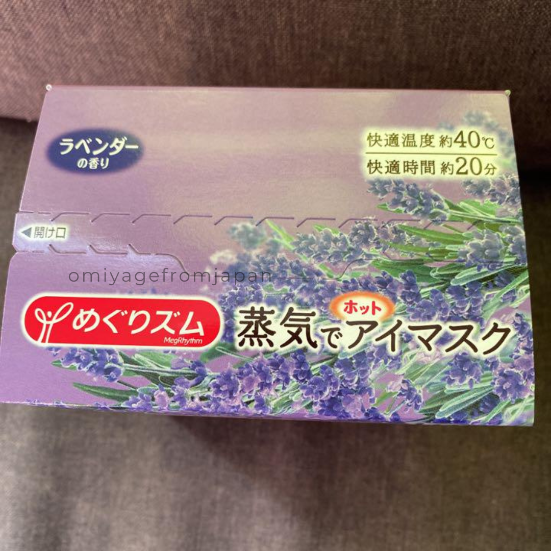 megrhythm  Relaxing Warm Steam Eye Mask - Lavender | Omiyage Japan 