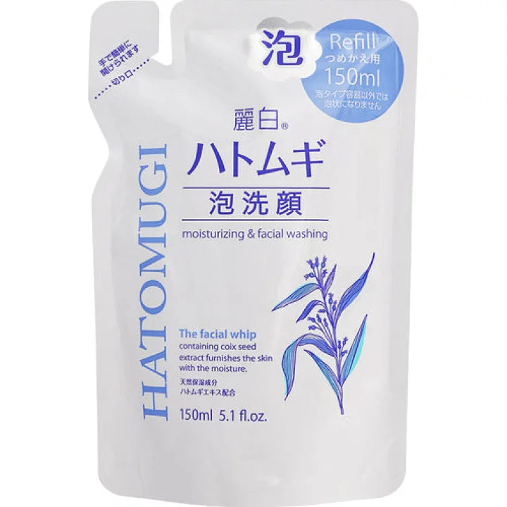 Kumano Hatomugi Moisturizing & Facial Washing Foam 160ml