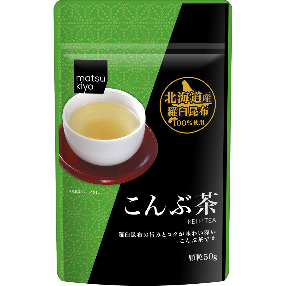 Japanese Kelp Tea - matsukiyo konbucha