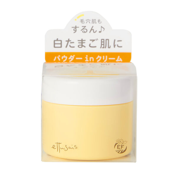 ettusais Skincare Skin Milk - Omiyage From JAPAN