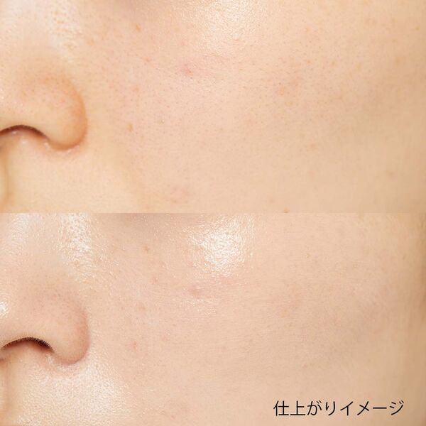 ettusais Face Edition Skin Base for Dry Skin SPF25 PA++ - Omiyage From JAPAN