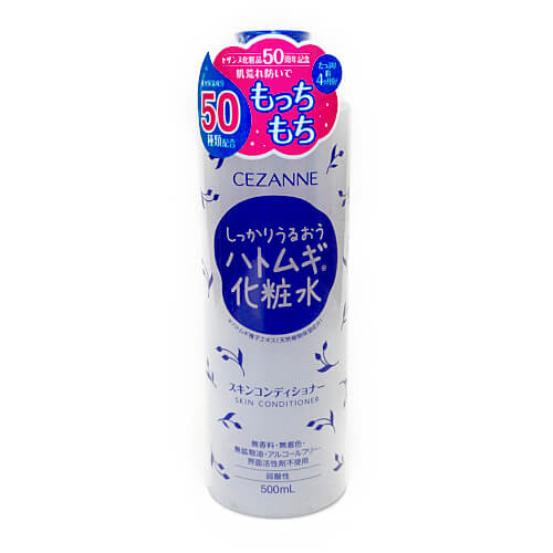 CEZANNE Skin Conditioner - Omiyage From JAPAN