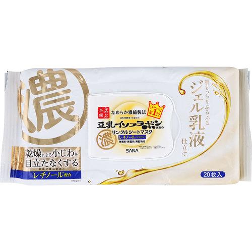 Sana Namerakahonpo Wrinkle Sheet Mask N Face mask containing fermented soybean milk.It is easy to take out and apply. It is a large capacity type sheet mask that can be used every day. Box: 20 sheets [266ml] omiyagefromjapan japanstore wabisabi