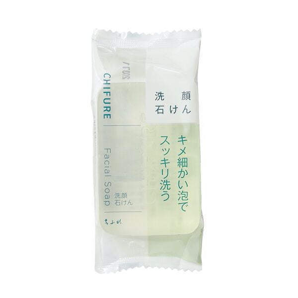 Chifure Face Soap - łagodne oczyszczające mydło do twarzy