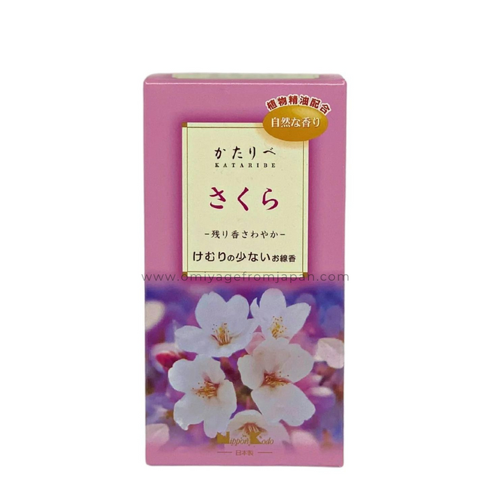 Sakura Cherry Blossom Incense | Best Souvenirs From Japan