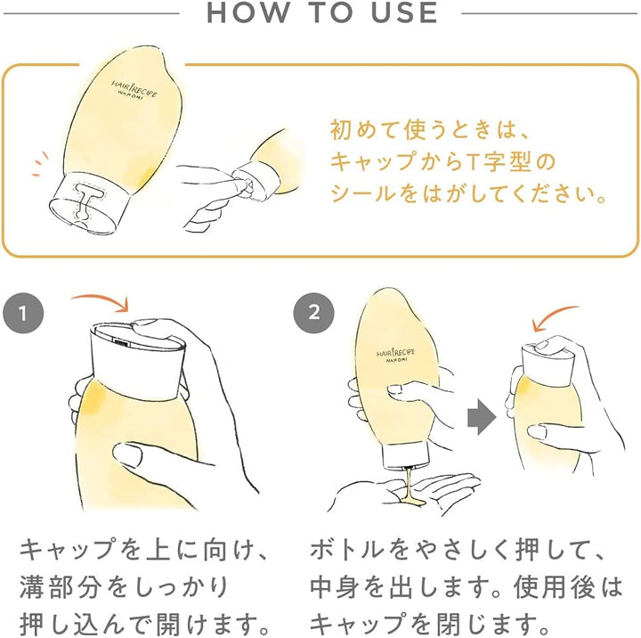 Hair Recipe Wanomi Fuwafuwa Shampoo & Treatment Lemon & Kabosu