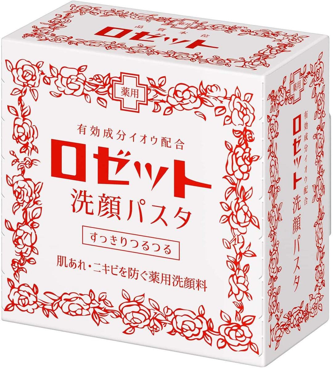 Rosette Cleansing Paste, Regular Skin 90g - Omiyage From JAPAN