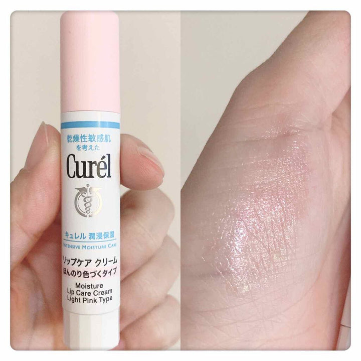 Curel Moisture Lip Care Cream Light Pink Type