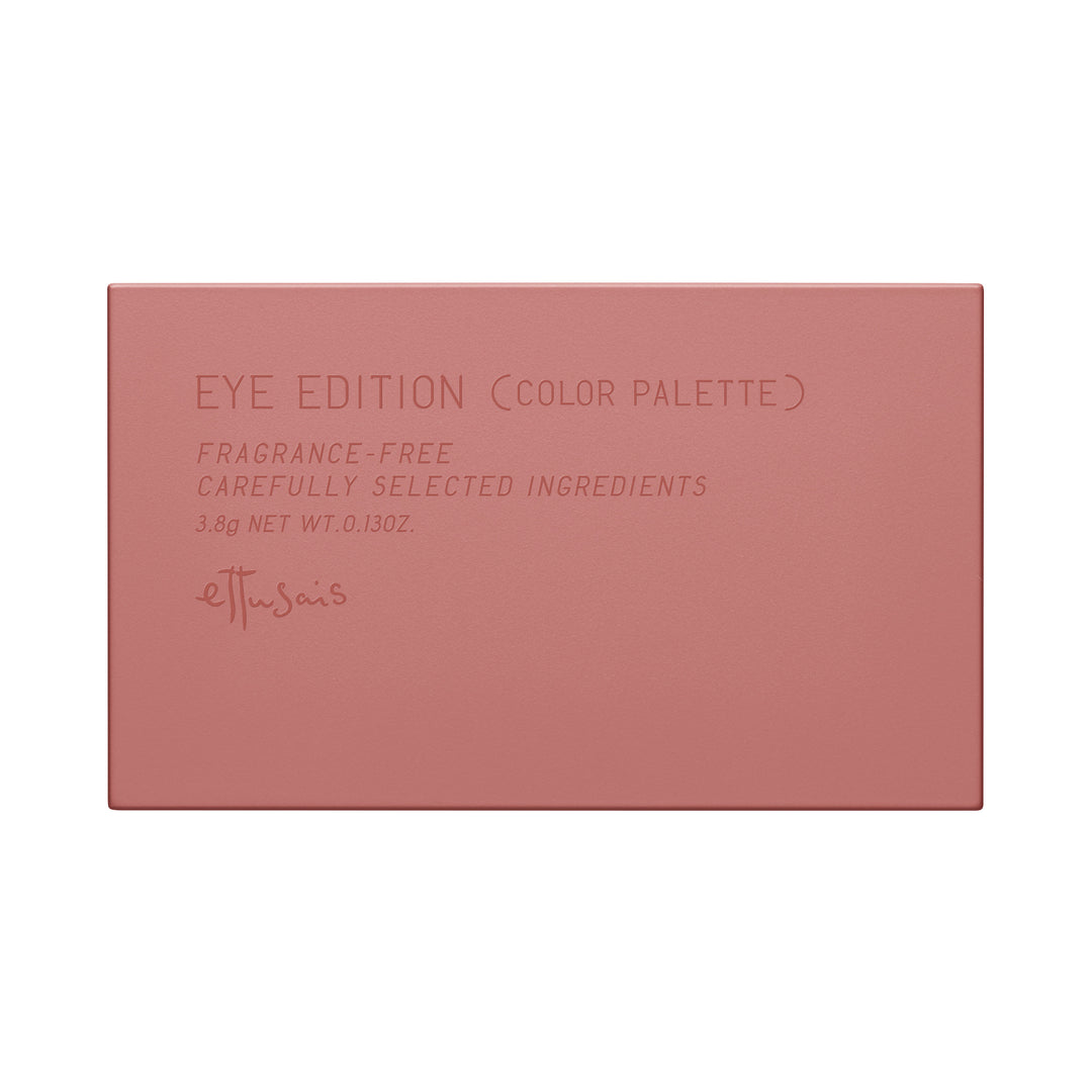 ettusais Eye Edition Color Palette - Omiyage From JAPAN