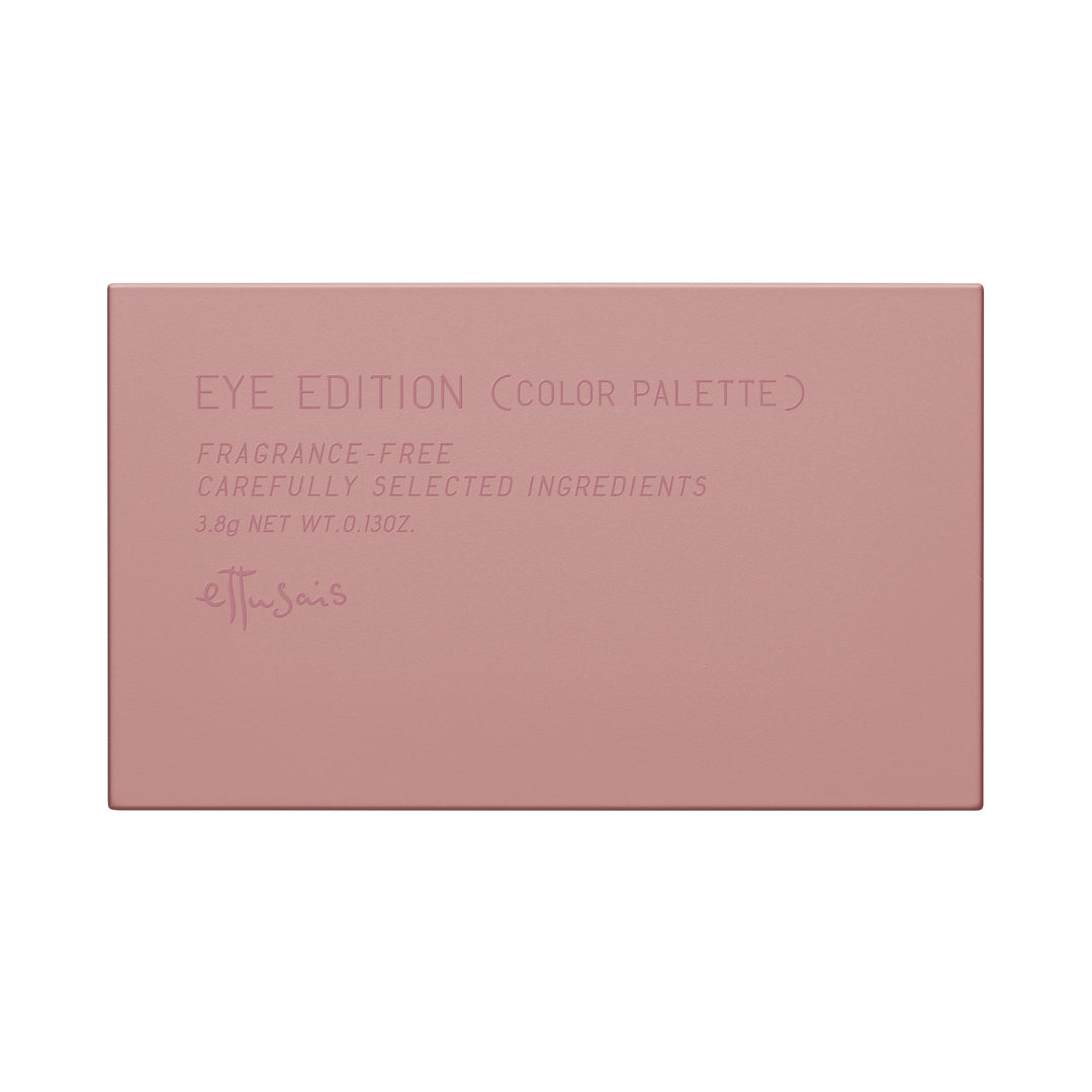ettusais Eye Edition Color Palette - Omiyage From JAPAN