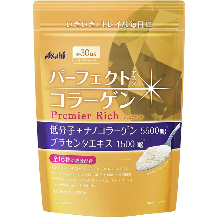 Asahi Perfect Asta Collagen Powder Premier Rich 228g (for 30 days) low molecular