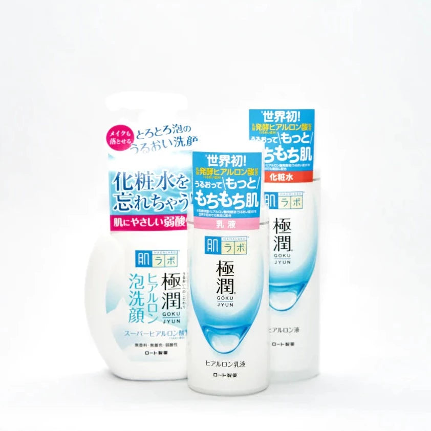 Hada Labo Gokujyun Hyaluronic Acid Skincare Set