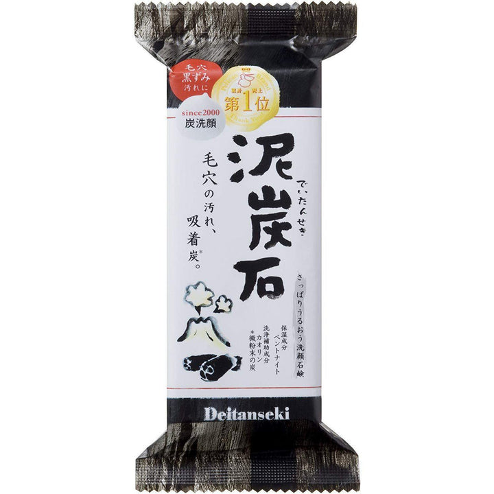 Pelican Soap Peat Stone (mydło z węglem i glinką bentonitową) - Omiyage From JAPAN
