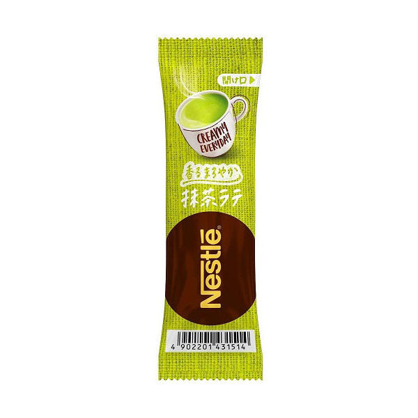Nestle Fragrant Matcha Latte Instant Tea 20 Sticks - Japanese Green Tea Shops Omiyage From JAPAN sugoi mart