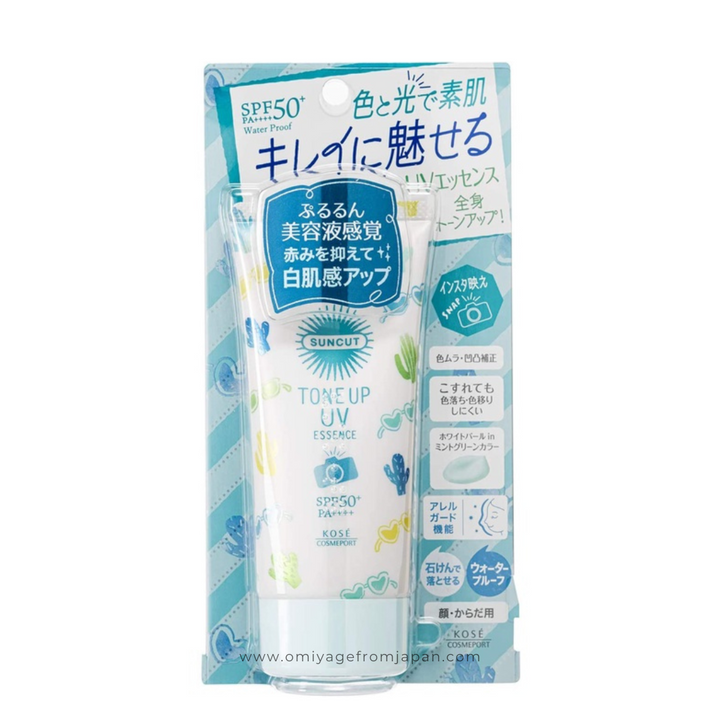 KOSE Cosmeport Tone Up UV Essence Mint Green SPF50+ Omiyage Japan Sunblock